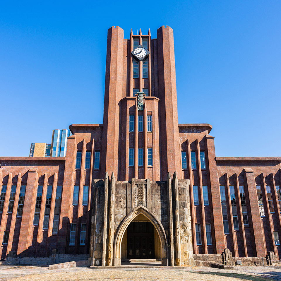東京大学の公開講座同等の講義を配信